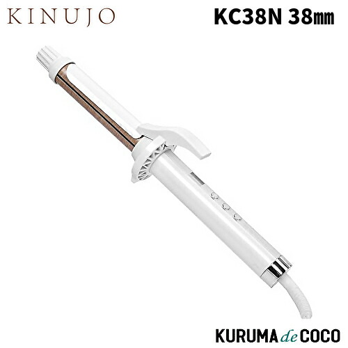 kc38n kinujo」の人気商品一覧 | 安い商品を通販サイトから探す - 価格.com