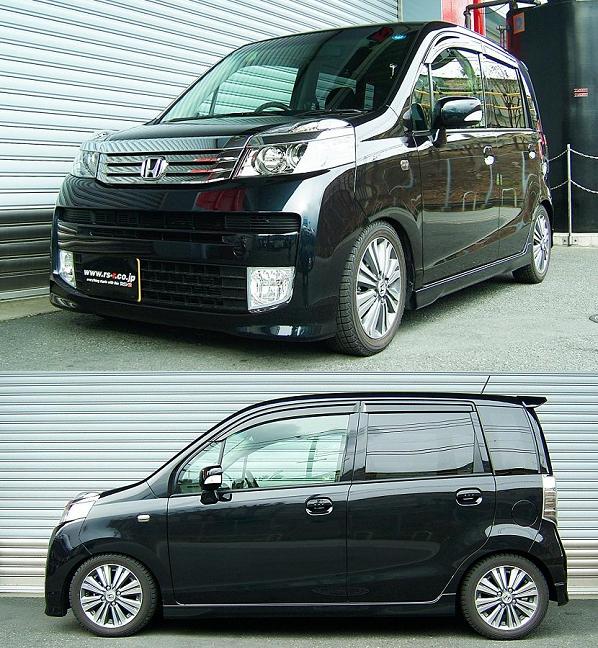 楽天市場】RS-R Best-i車高調 ライフ JC1 / FF ノンターボ H22/11〜H26