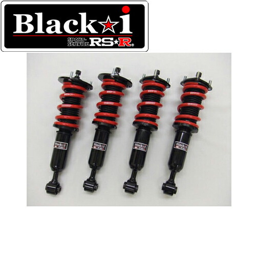 楽天市場】RS-R Black-i車高調 クラウン GRS181 / 4WD H16/8〜H20/1