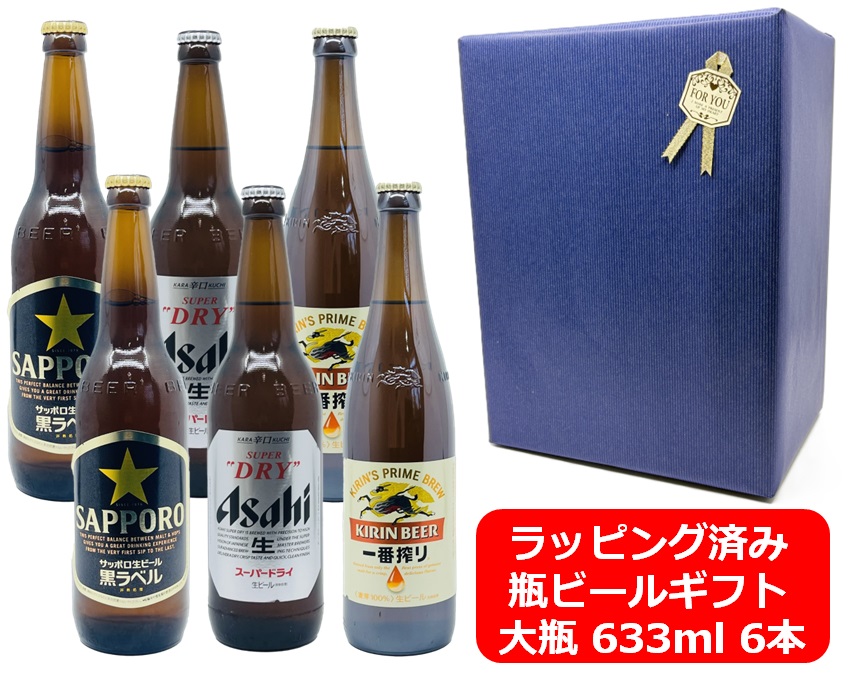 楽天市場】アサヒ スーパードライ（シリーズ黒ラベル（サッポロビール