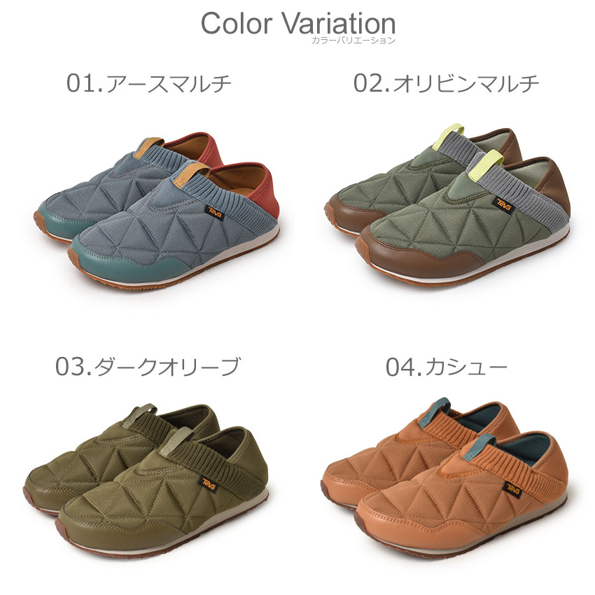 楽天市場】TEVA エンバーモック モックシューズ スリッポン メンズ リ
