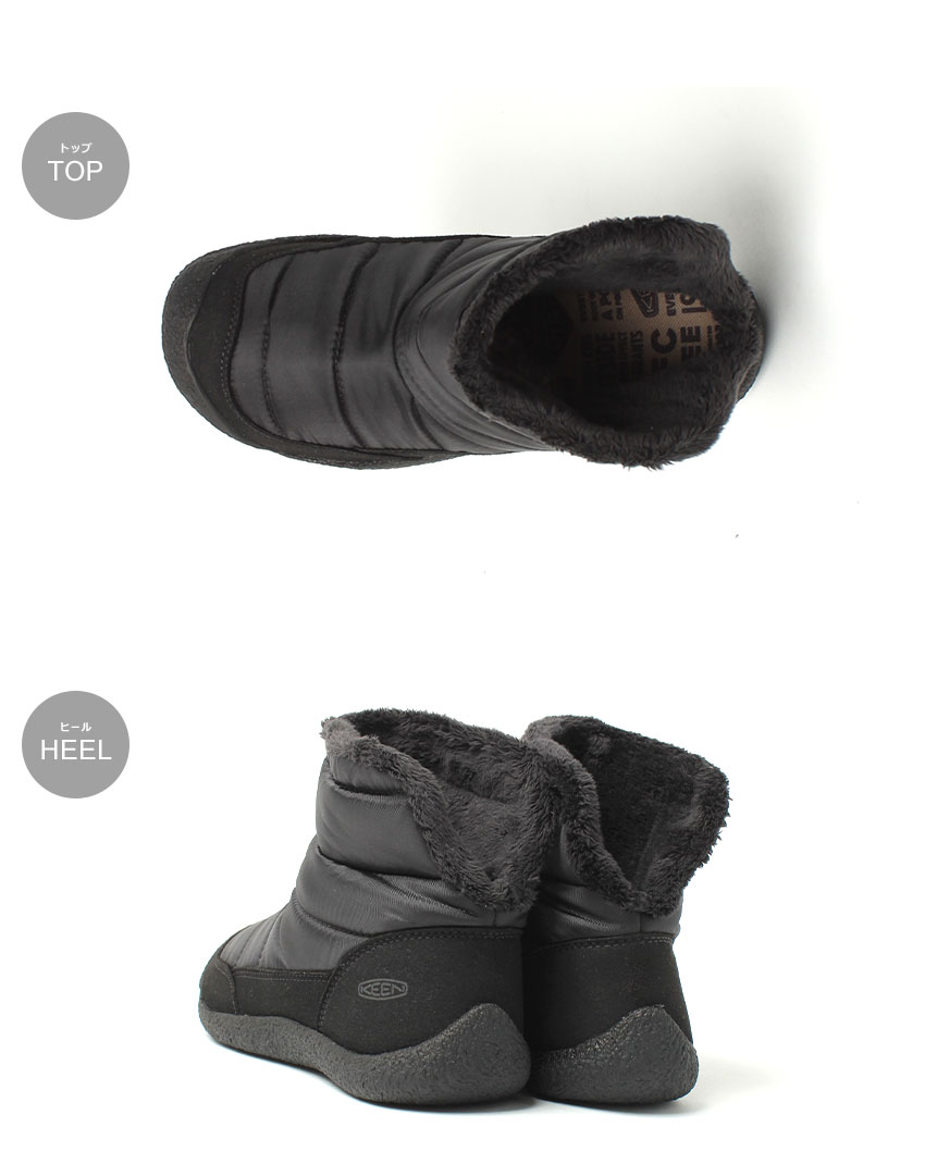 楽天市場】keen ブーツ キーン ハウザー フォールド ダウン レディース