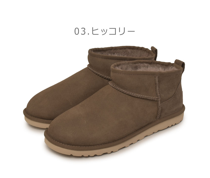 楽天市場】【価格見直し☆】アグ ムートンブーツ メンズ クラシック