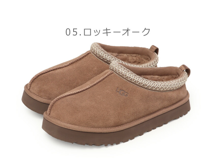 楽天市場】【価格見直し☆】ugg tazz アグ スリッポン レディース タズ