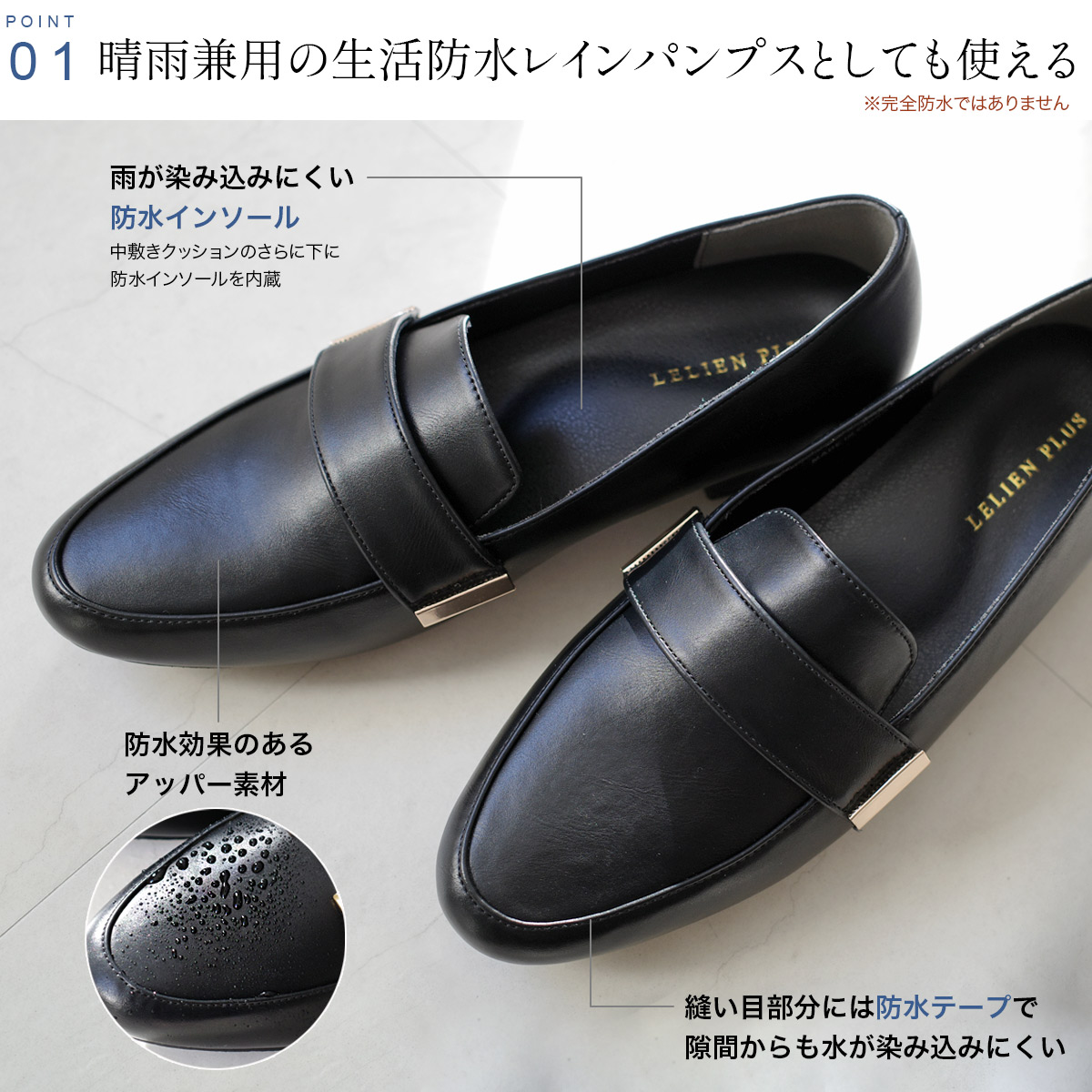 楽天市場】サイズ交換無料☆レインシューズ ローファー レディース