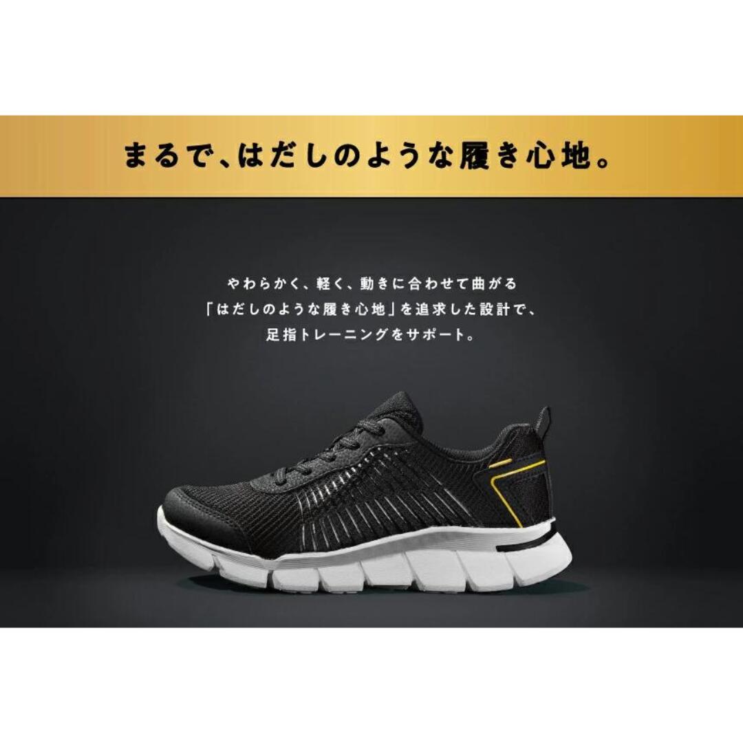 楽天市場】アシックス 商事 / ラクウォーク ライザップ RM 9213 RL