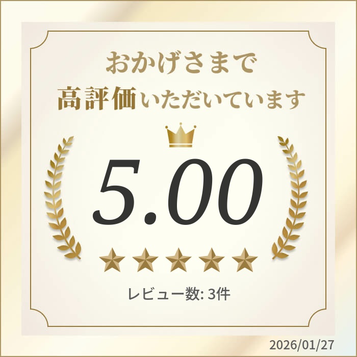 楽天市場】【公式 靴下屋】 伝線しにくい なめらか 引締め
