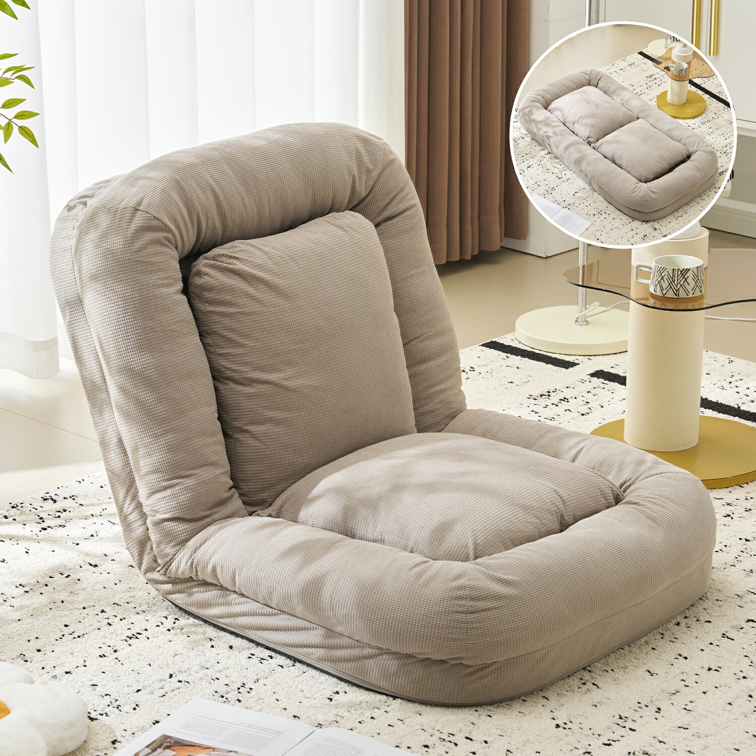 楽天市場】ソファーベッド 1人掛け 折りたたみ 3WAY 座椅子 フロア