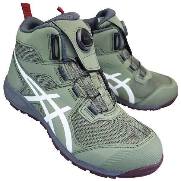 楽天市場】アシックス 安全靴 asics 1271A056 ウィンジョブ CP214 TS