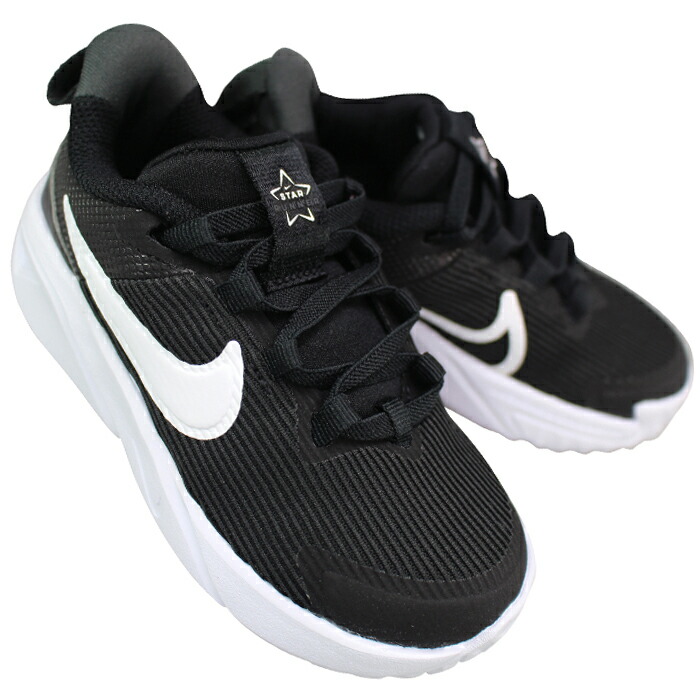 ナイキ エアフォース 1 LE キッズ (キッズスニーカー) 価格比較 - 価格.com