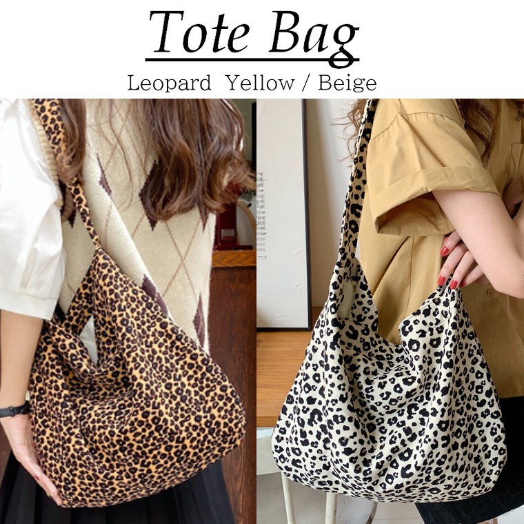 楽天市場】ひとつあればオシャレに決まる！ ヒョウ柄 レオパード柄