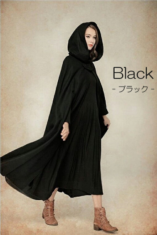 楽天市場】暖かさとおしゃれを兼ね備える！マキシ丈コート ケープ