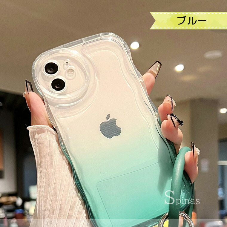美品! iPhone 14 Pro Maxグラデーション ブラックケース付き 美品 美品