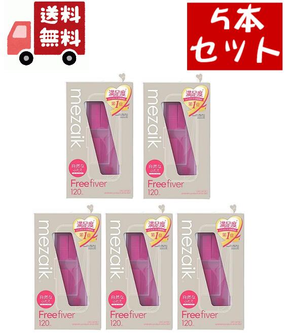 楽天市場】ブライ ジ・アート フリークスリークex 120gの通販