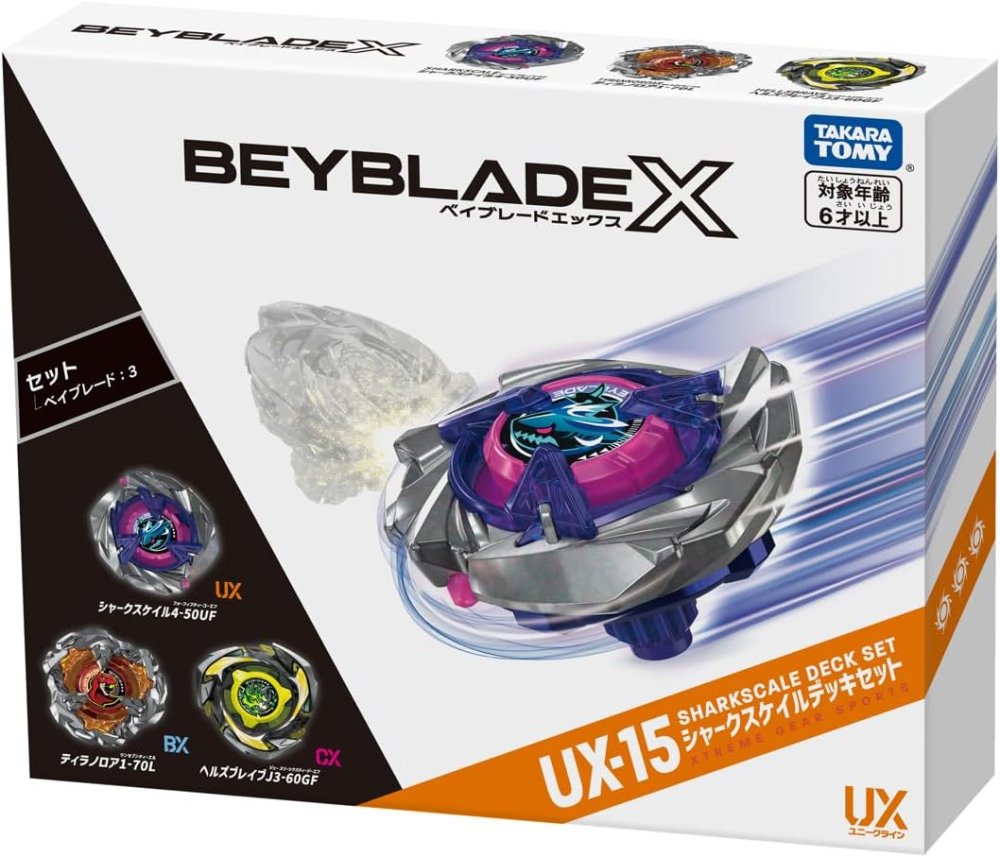 楽天市場】BEYBLADE X ベイブレードX UX-15 シャークスケイルデッキ
