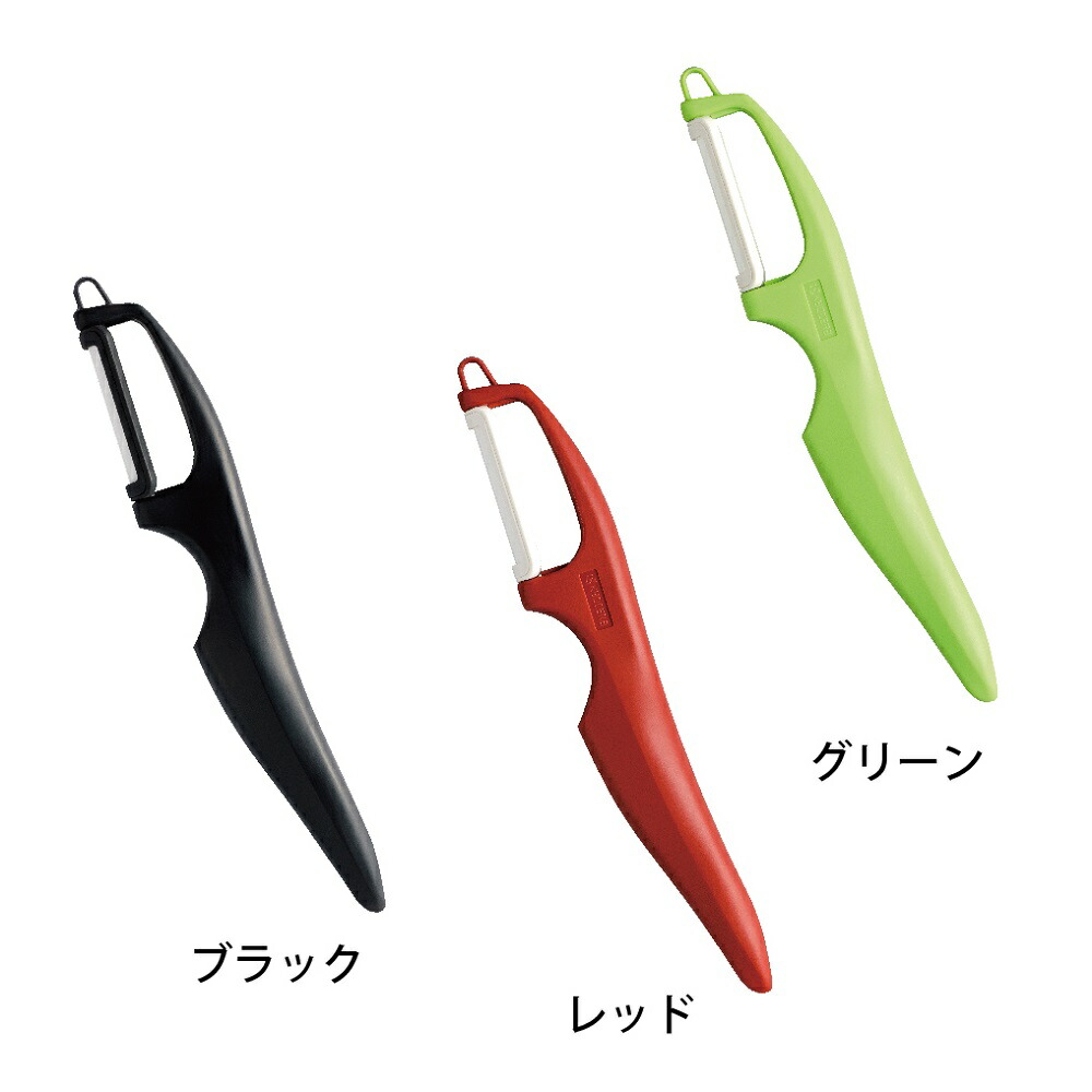 楽天市場】【楽天スーパーSALE 15%OFF】ピーラー 縦型 皮むき器 ななめ