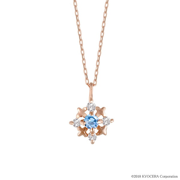 楽天市場】＼ポイント10倍＆お得なクーポン！／ ブルートパーズ