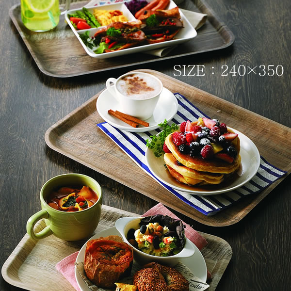 楽天市場】全5色 食洗機対応 カフェトレー 24×35cm・約255g[ユーロ