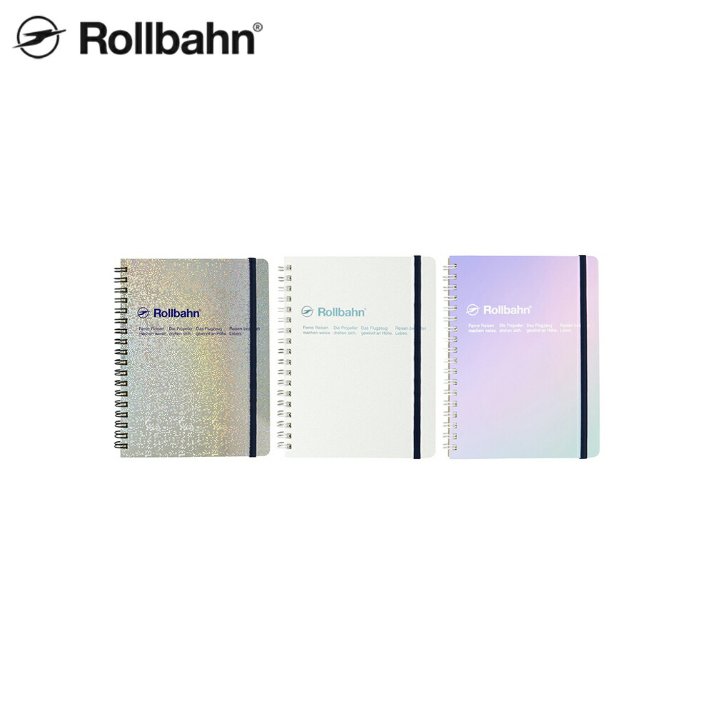 楽天市場】【メール便1通につき2冊まで】 ロルバーン ポケット付メモ