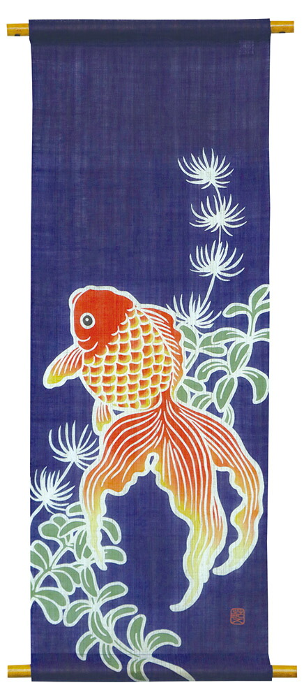 筒描 タペストリー裏付き仕立て お正月むき 大幅お値下げ 4 筒描