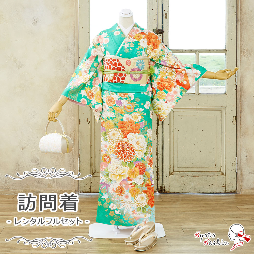 楽天市場】【レンタル】訪問着 袷 レンタルフルセット レンタル着物 お