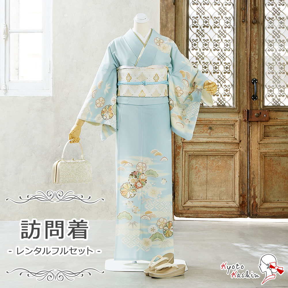 楽天市場】【レンタル】訪問着 袷 レンタルフルセット レンタル着物 お