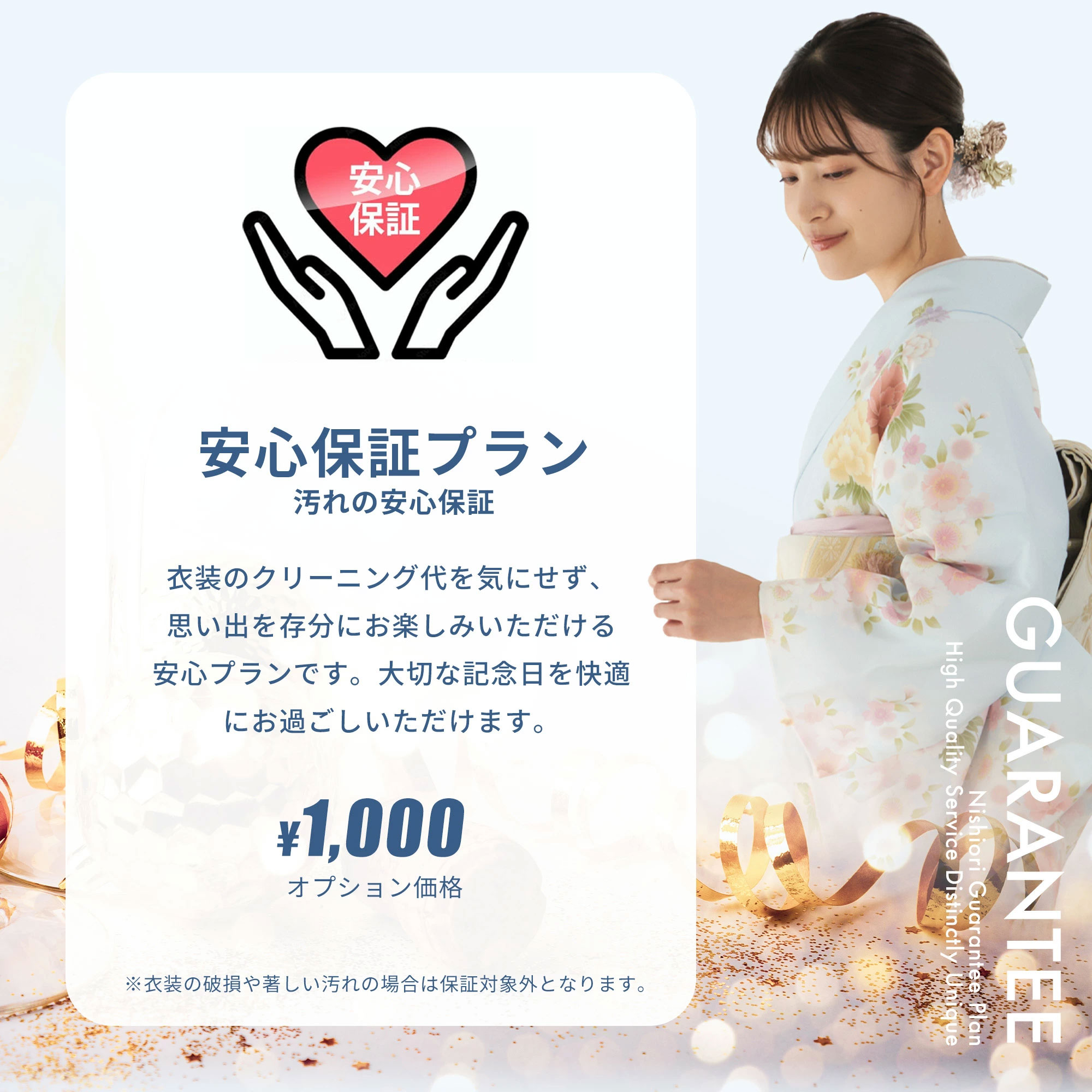 楽天市場】【レンタル】訪問着 着物 貸衣装 フルセット 入学式 卒業式