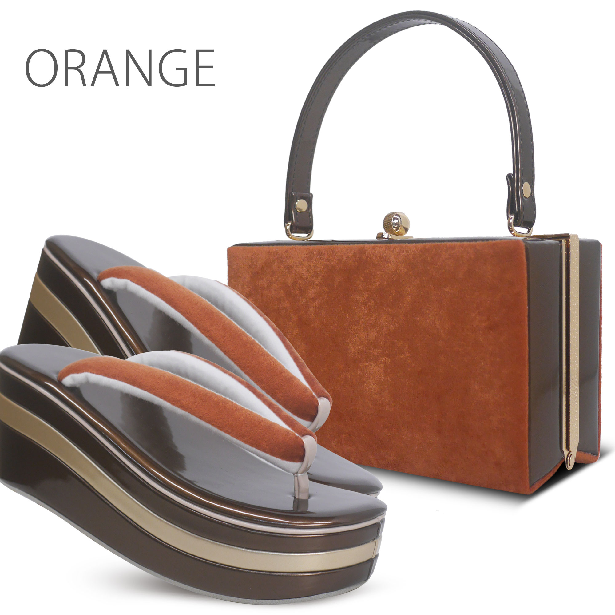 楽天市場】草履バッグセット くすみカラー ダークトーン ベロア生地 3