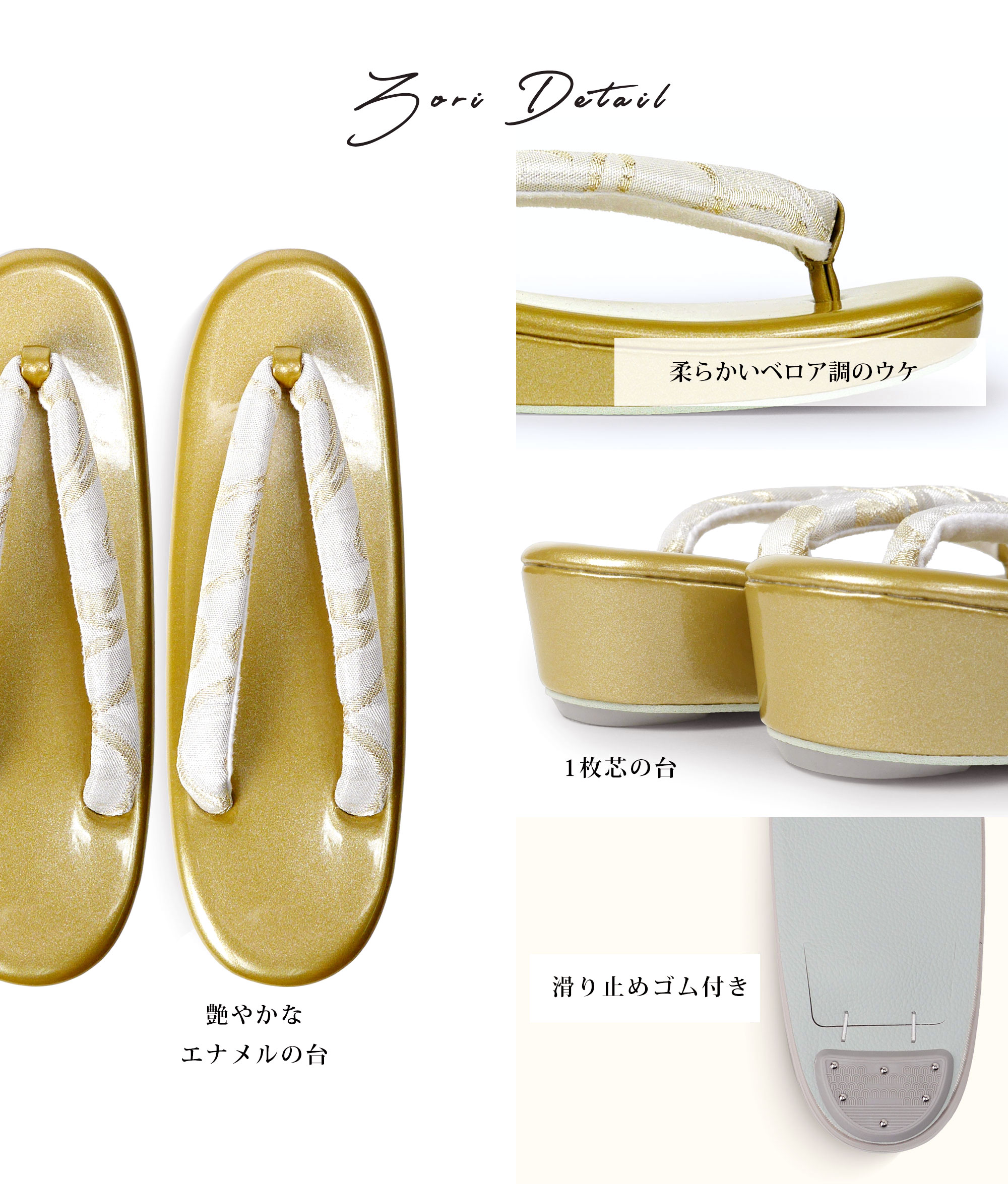 楽天市場】草履バッグセット 帯地帯地 フォーマル用 選べる2色 留袖