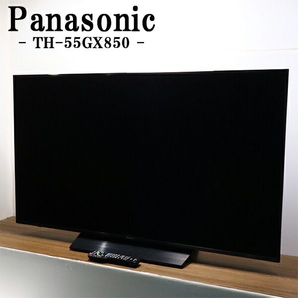 楽天市場】panasonic th－55gx850 液晶テレビの通販