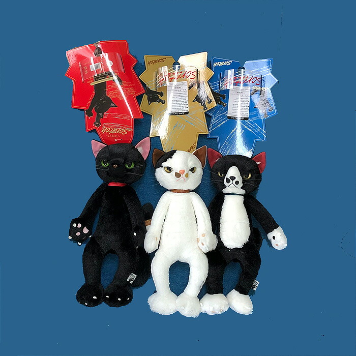 楽天市場】内藤デザイン研究所 ぬいぐるみ 黒猫スクラッチ スクラッチ