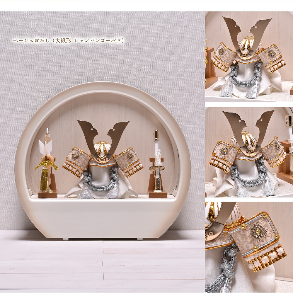 楽天市場】五月人形 コンパクト ケース飾り【選べる8種類】5号 KABUTO