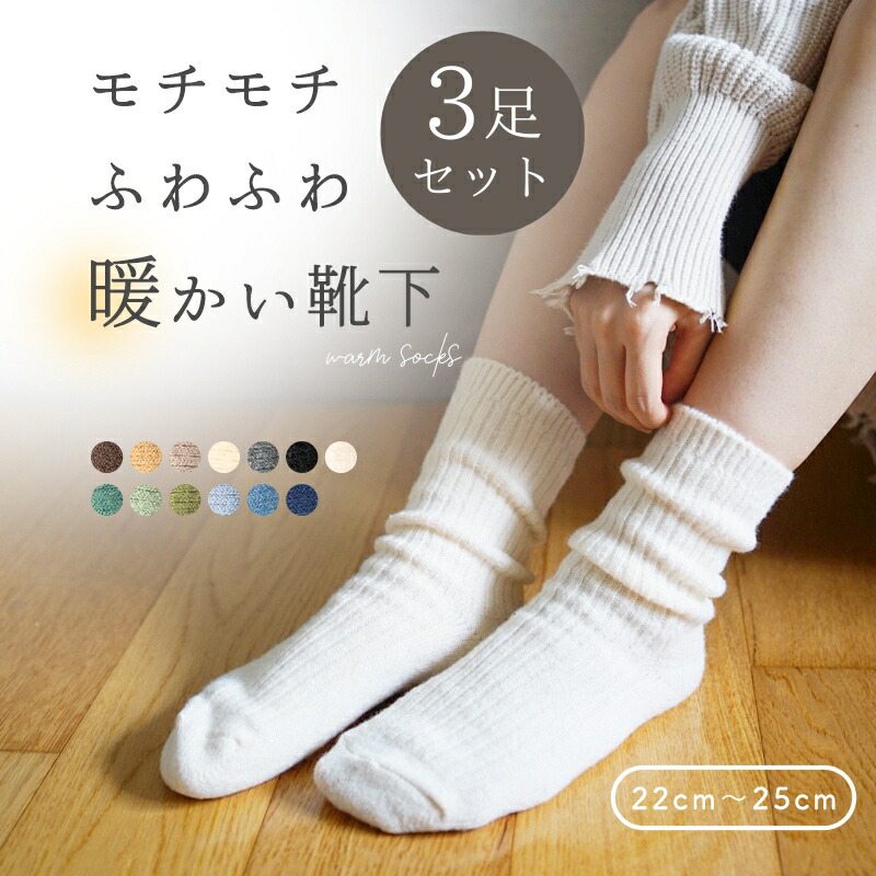 楽天市場】＼毎月1日はワンダフルデー☆2点で10％OFF！店内全商品対象