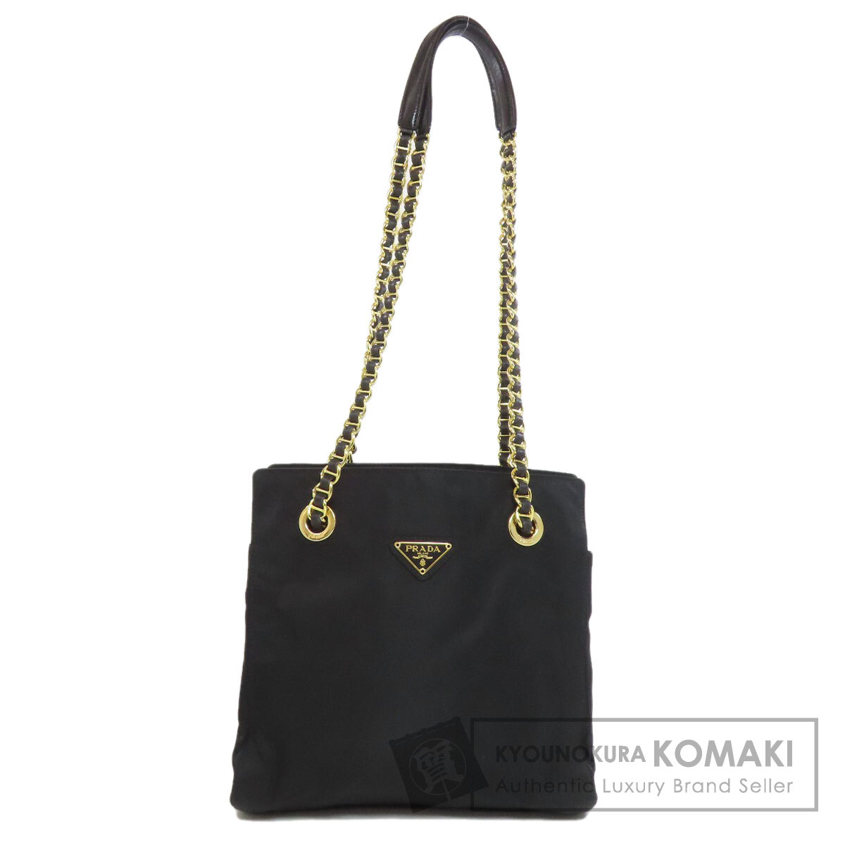 楽天市場】プラダ チェーンバッグ トートバッグ ナイロン素材