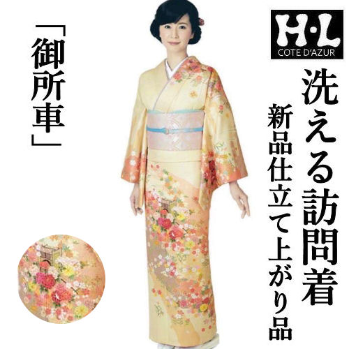 楽天市場】ポリエステル 着物（種類（着物）訪問着）の通販