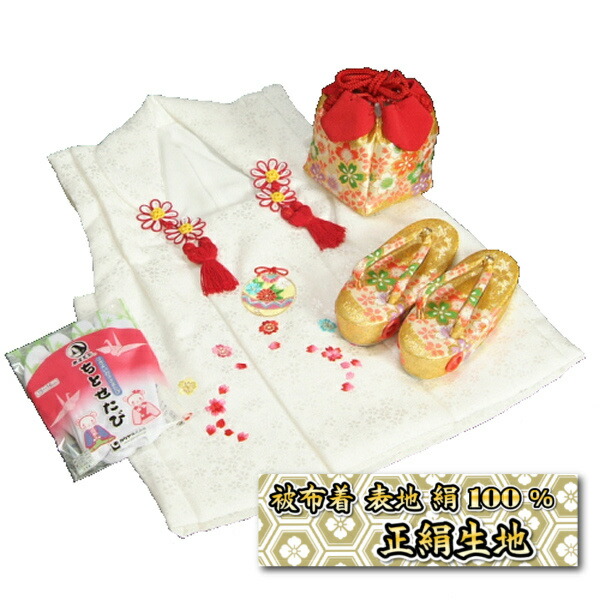 楽天市場】七五三 3歳から5歳用 正絹被布草履きんちゃくセット 草履