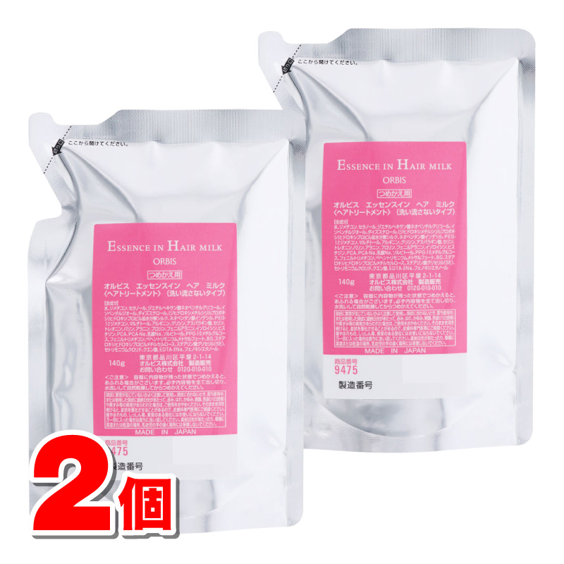 楽天市場】花王 THE ANSWER スーパーラメラシャンプー ポンプ 400mL