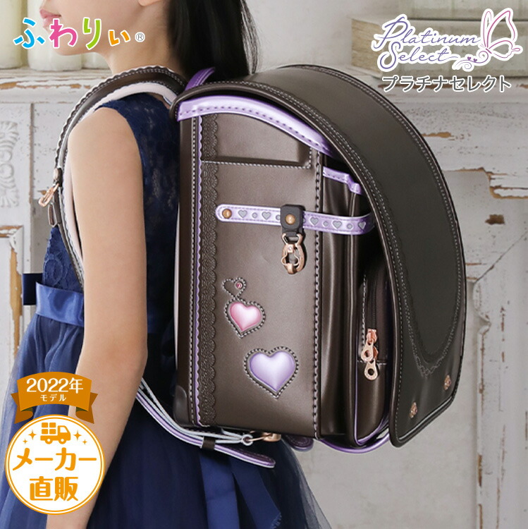 楽天市場】＼ 在庫限り!!新品アウトレットSALE☆53％OFF!!! ／ふわりぃ