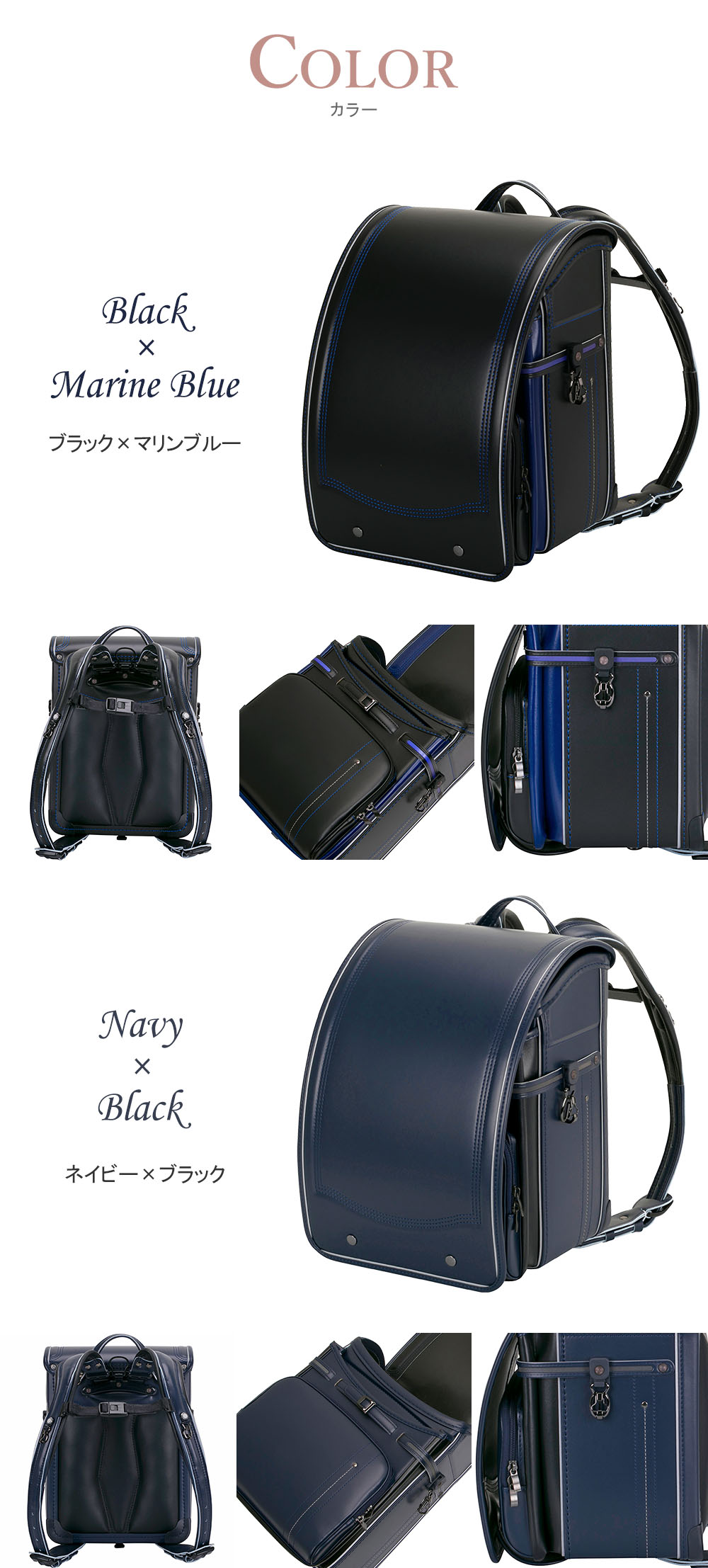 楽天市場】【ご購入特典付！メーカー公式】ふわりぃランドセル 正規品