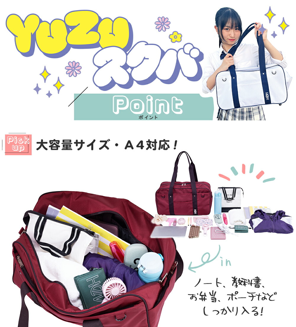 楽天市場】【安心のメーカー直販 | 正規品】HeM 正規品 [ナイロン