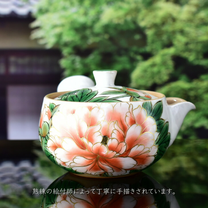 楽天市場】京焼 清水焼 陶あん 色絵付け 急須(牡丹) : 京焼・清水焼 陶