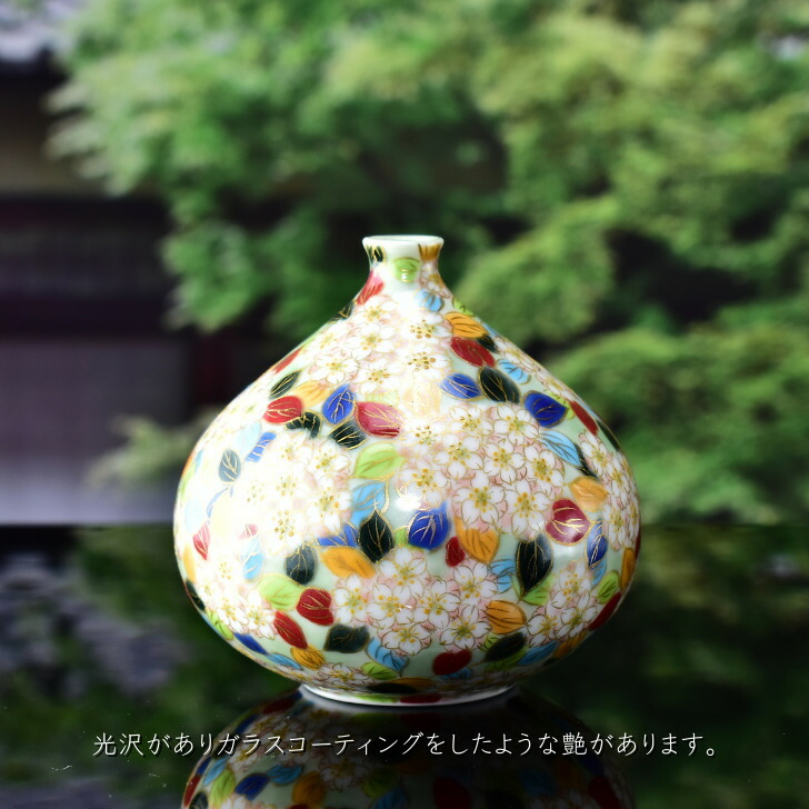 楽天市場】京焼 清水焼 陶あん 色絵付け 花器 一輪挿し（緑地×桜