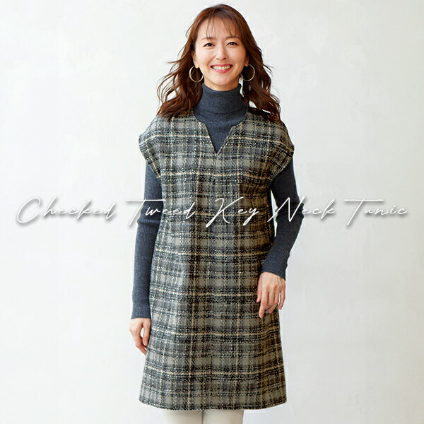 楽天市場】大人 おしゃれ かわいい チュニック ミセスファッション