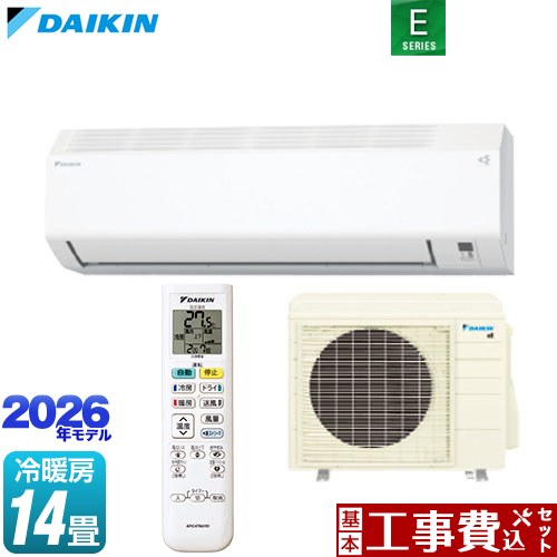 楽天市場】s40ytepの通販