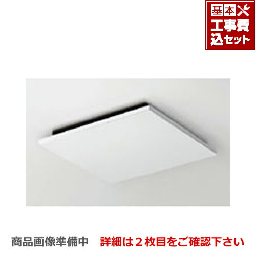 楽天市場】【工事費込セット（商品＋基本工事）】[UF-27A]INAX 浴室