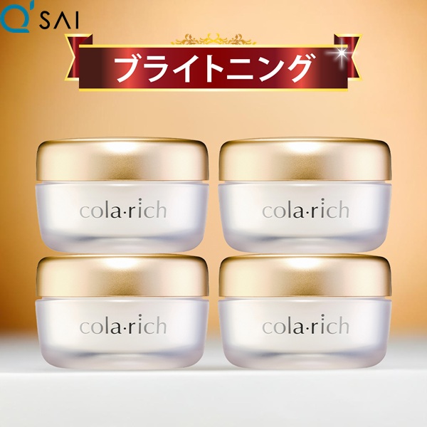 コラリッチexブライトニングリフトジェル」の人気商品一覧 | 安い商品