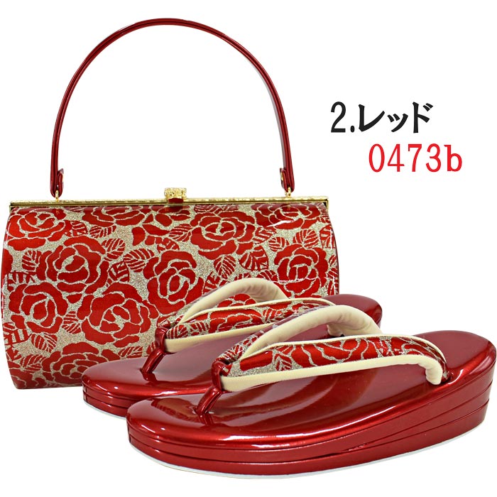 れい）赤いエナメルバックと草履セットLLサイズ れい）赤いエナメル