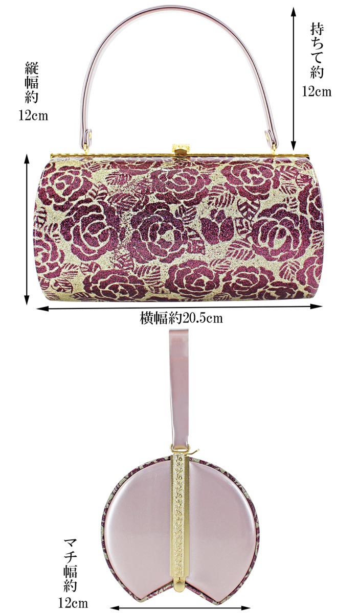 楽天市場】【在庫処分】振袖 エナメル草履バッグセット 黒 赤 紫 金
