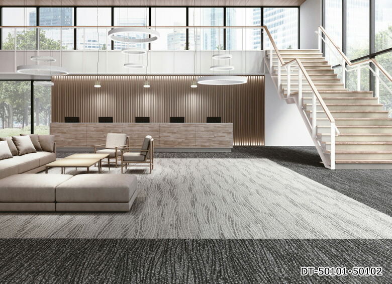 楽天市場】【＊送料無料（1都3県）】サンゲツ タイルカーペット DT