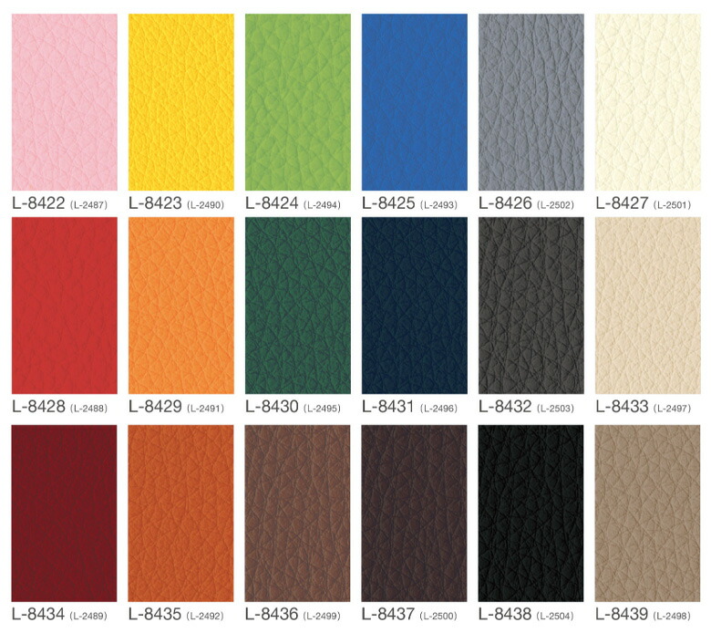 楽天市場】シンコール 椅子生地 レザー FURNISHING LEATHER ファルコン